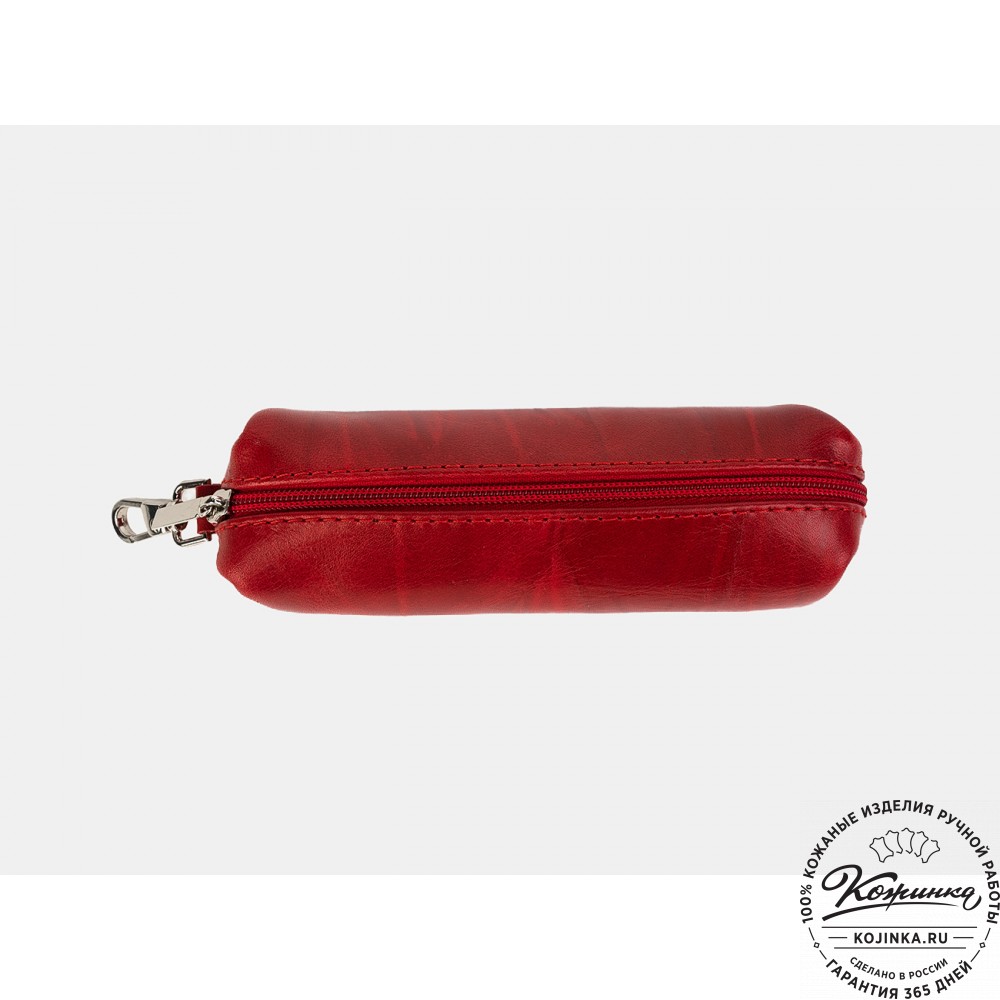 Кожаная ключница  «Мальта» (красная)